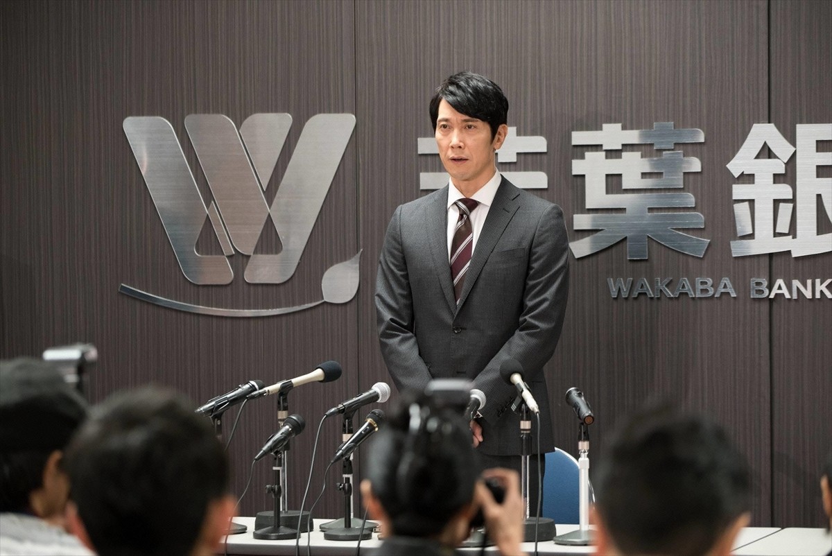 今夜『黄昏流星群』最終回、佐々木蔵之介＆中山美穂の運命の行方は…