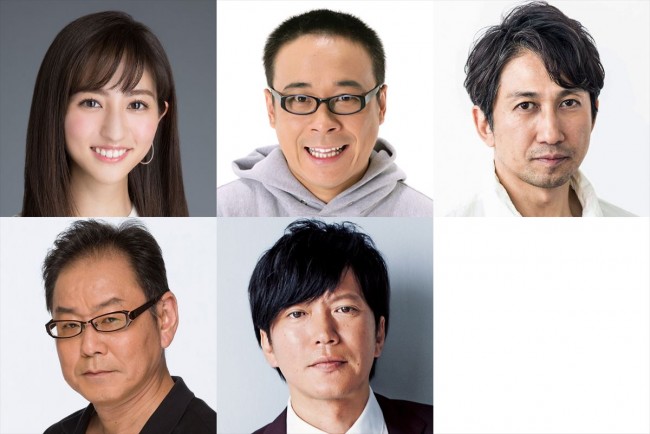 日曜ドラマ『3年A組―今から皆さんは、人質です―』出演キャスト (上段左から)堀田茜、バッファロー吾郎A、神尾佑、(下段左から)ベンガル、田辺誠一