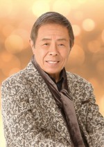 『第69回NHK紅白歌合戦』特別企画に出演する北島三郎