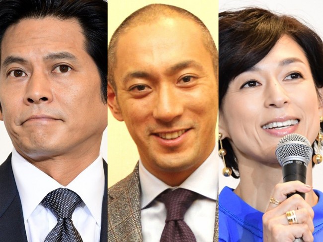 （左から）織田裕二、市川海老蔵、鈴木保奈美