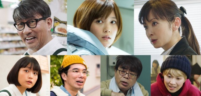 (左上から)中井貴一、本田翼、斉藤由貴、(左下から)深川麻衣、片桐仁、小倉久寛、土村芳 映画『空母いぶき』第3弾キャスト発表