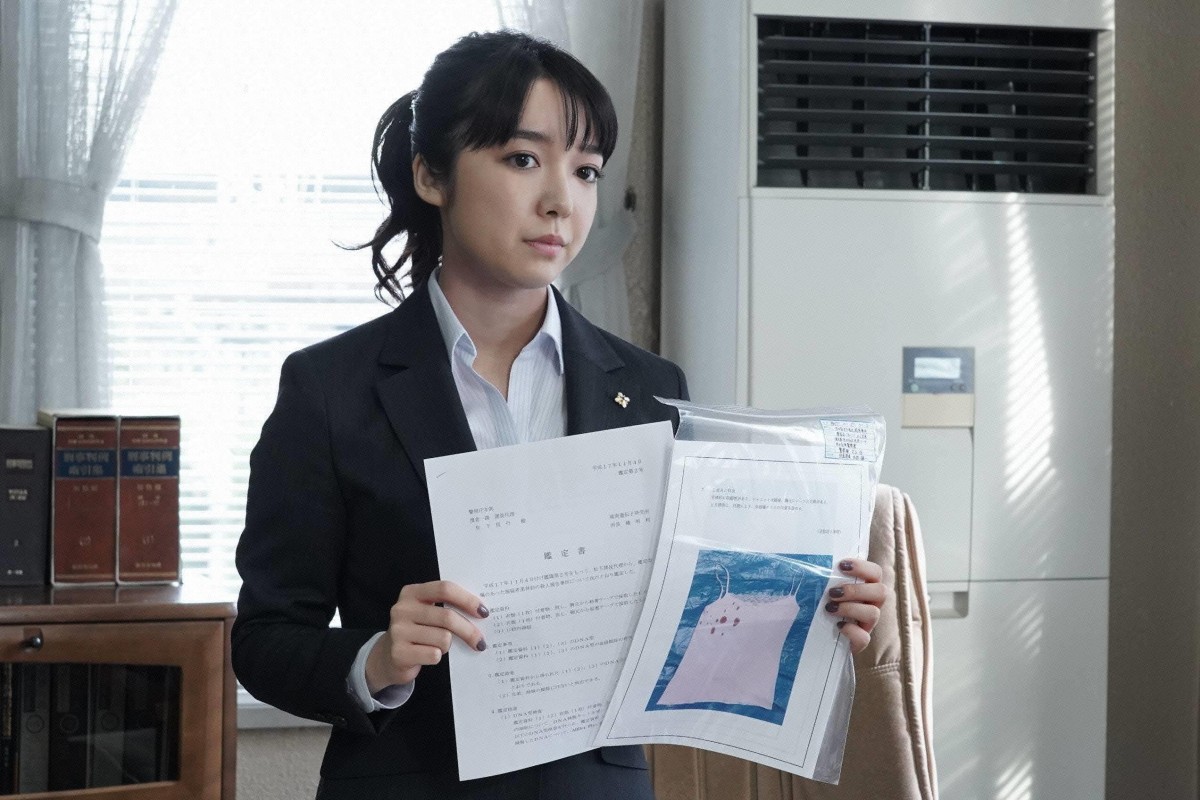 上白石萌音、『SUITS／スーツ』最終話でフジテレビドラマ初出演