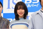 連続ドラマ『I”s』制作発表会・試写会に登場した白石聖