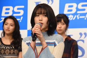 連続ドラマ『I”s』制作発表会・試写会に登場した白石聖
