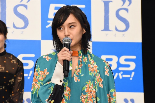 連続ドラマ『I”s』制作発表会・試写会20181213