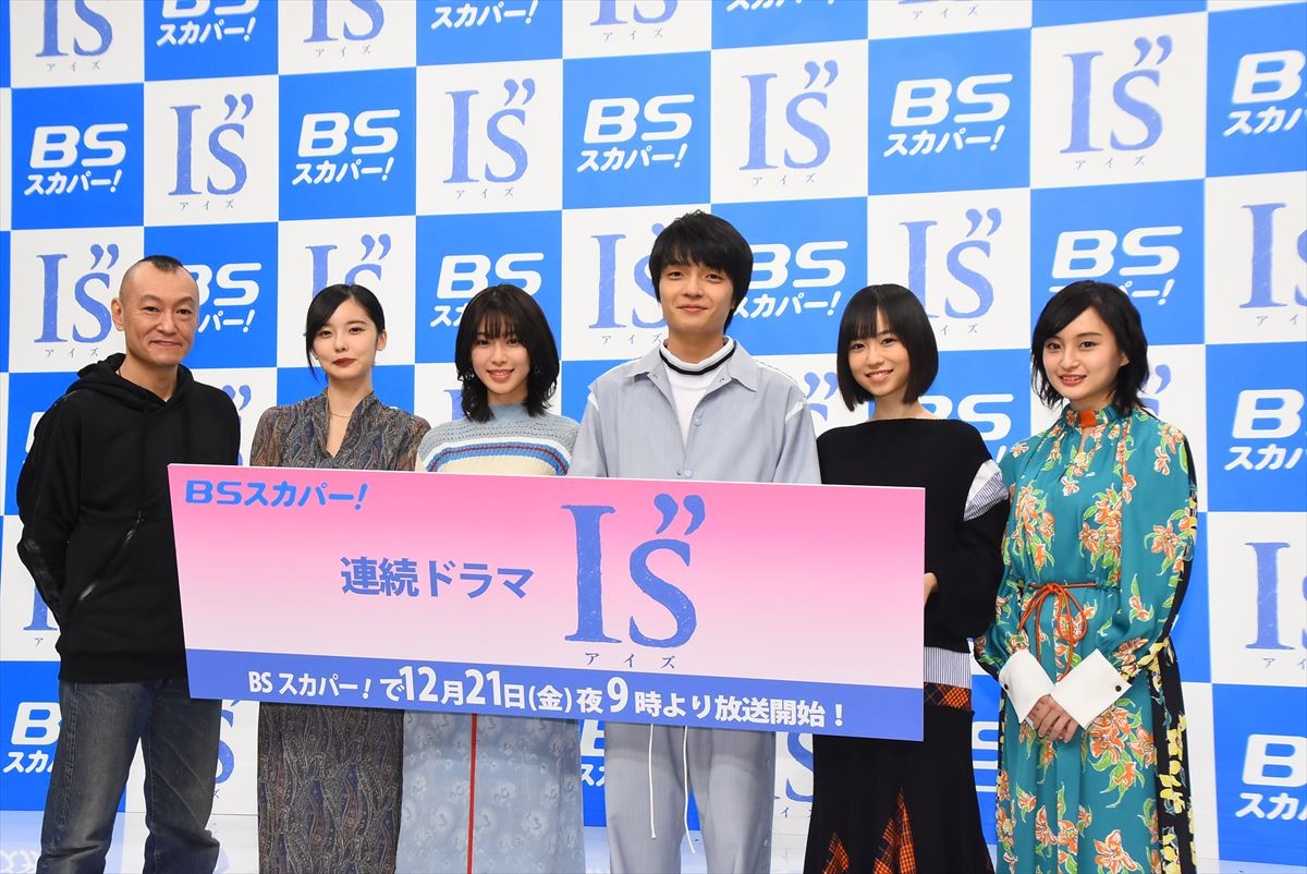 白石聖、ヒロイン起用は「笑顔」 原作者の桂正和がドラマを太鼓判