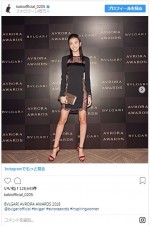 ※「Koki,」インスタグラム