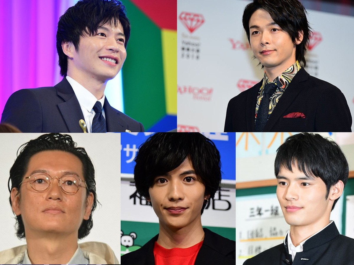田中圭、平野紫耀、中村倫也、志尊淳、岡田健史…2018年大活躍した俳優たち