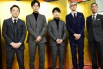 NHK大河ドラマ『いだてん～東京オリムピック噺～』新たな出演者発表会見の様子