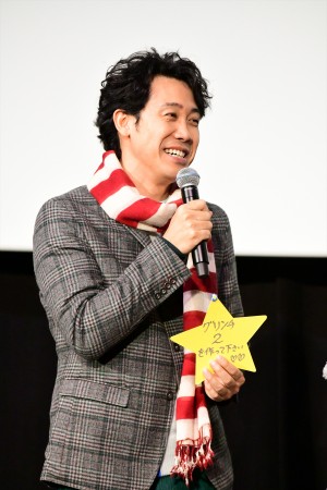 映画『グリンチ』初日舞台挨拶に登場した大泉洋