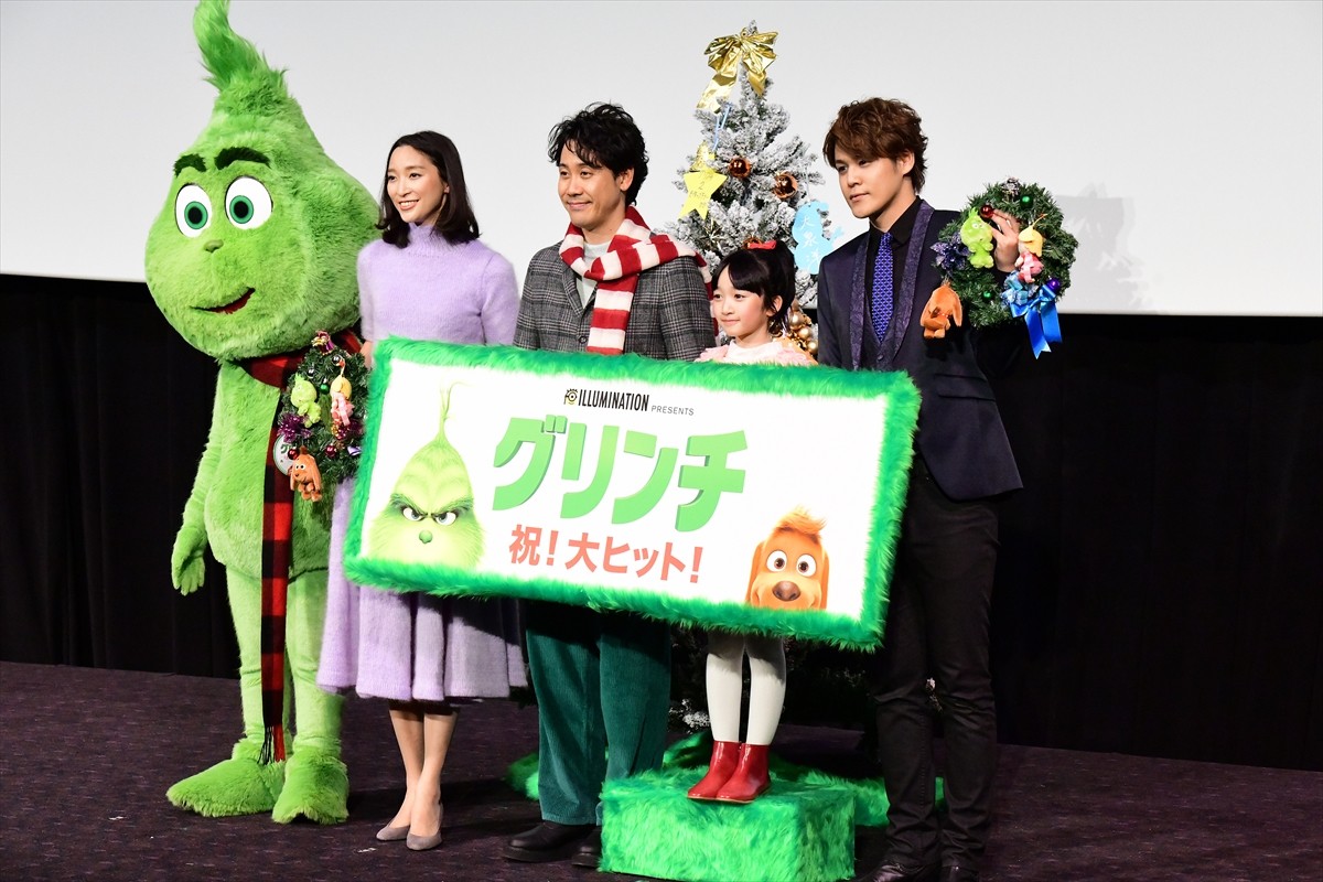 大泉洋、杏の願い事にダメ出し「絡めなさいよ！ グリンチに！」