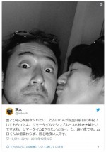 ※「瑛太」ツイッター