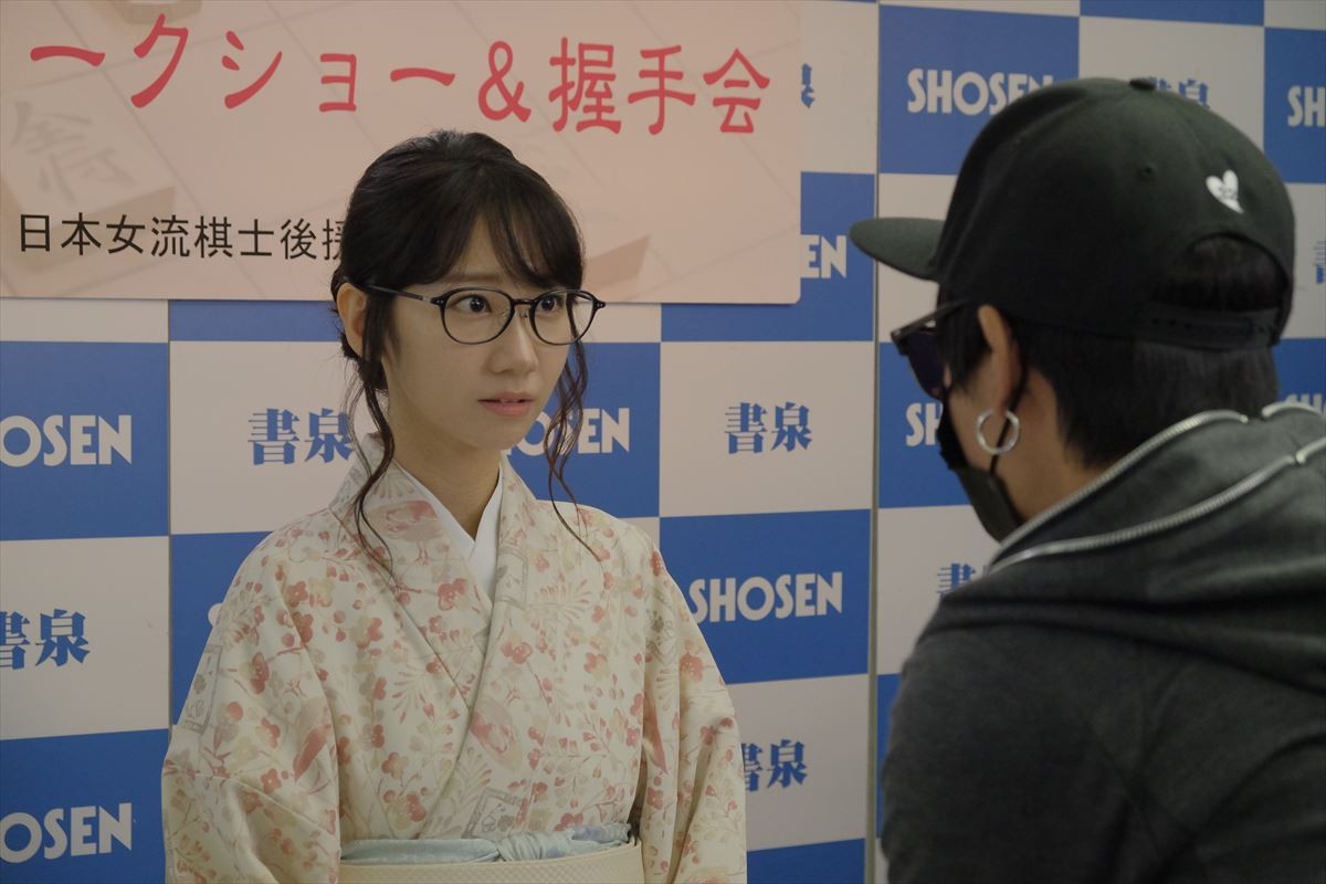 柏木由紀の谷間見せ＆伊藤健太郎の動揺演技に反響『この恋はツミなのか！？』