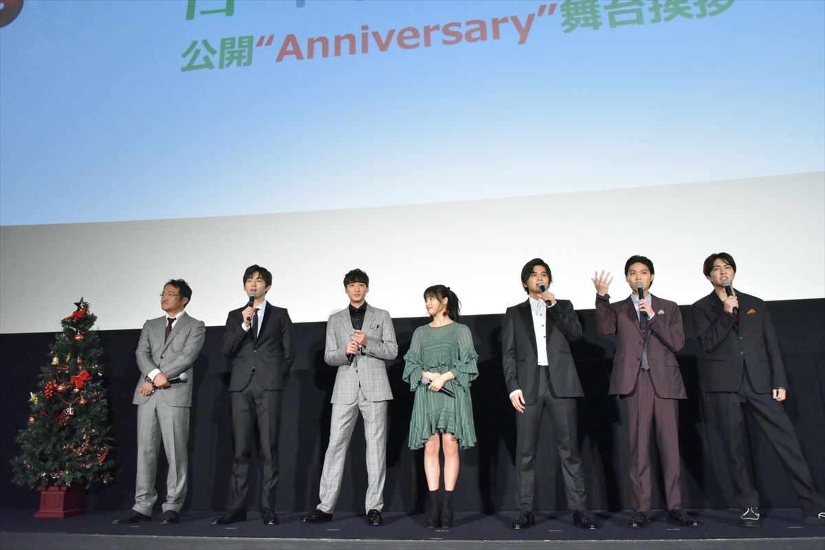 土屋太鳳、“制服卒業”を宣言！ 最新映画『春待つ僕ら』は「集大成」