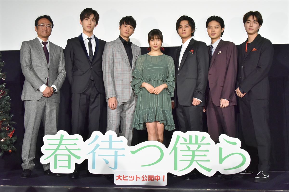 土屋太鳳、“制服卒業”を宣言！ 最新映画『春待つ僕ら』は「集大成」