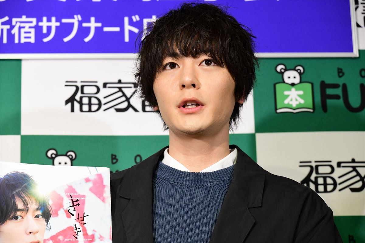 犬飼貴丈 「ライダー」後の初仕事『けもなれ』は「ものすごく緊張した」