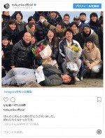 ※「戸田恵梨香」インスタグラム