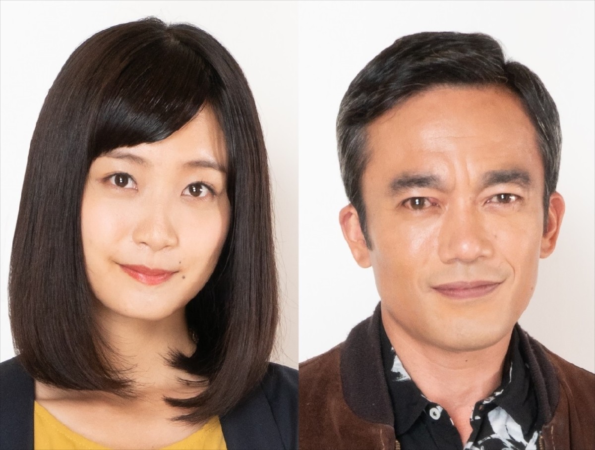 『日本ボロ宿紀行』に出演する(左から)深川麻衣、高橋和也