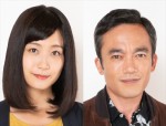 『日本ボロ宿紀行』に出演する（左から）深川麻衣、高橋和也