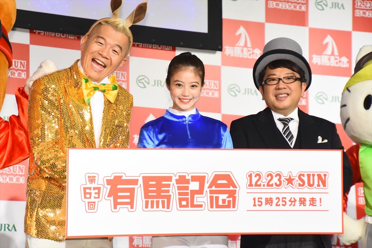 今田美桜、ジョッキー姿でロボ馬に騎乗　2018年の振り返りも