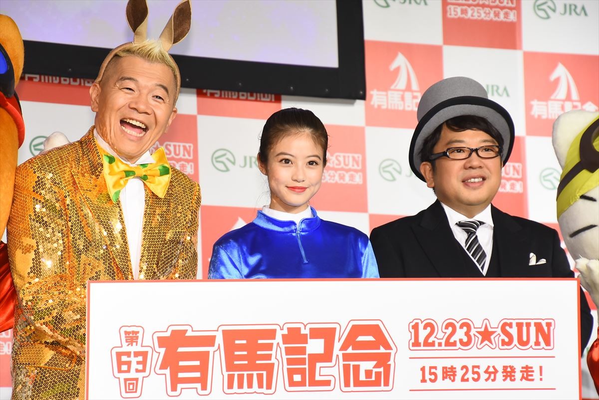 今田美桜、ジョッキー姿でロボ馬に騎乗　2018年の振り返りも