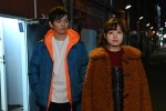 『1ページの恋』場面写真