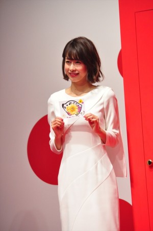 「平成31年用年賀状 引き受け開始セレモニー」に登壇した加藤綾子