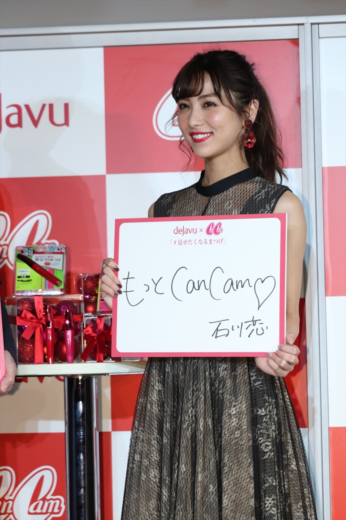 杉野遥亮＆石川恋、今年のクリスマスの予定は？　来年への意気込みも明かす