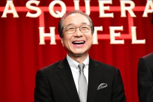 『マスカレード・ホテル』完成披露試写会に登場した小日向文世