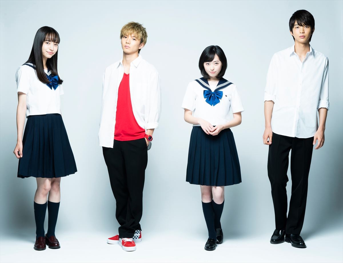 福原遥×佐藤大樹W主演『4月の君、スピカ。』追加キャストに鈴木仁・井桁弘恵