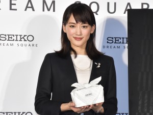 「セイコードリームスクエア」オープン記者発表会に登壇した綾瀬はるか