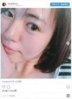 ※「磯山さやか」インスタグラム