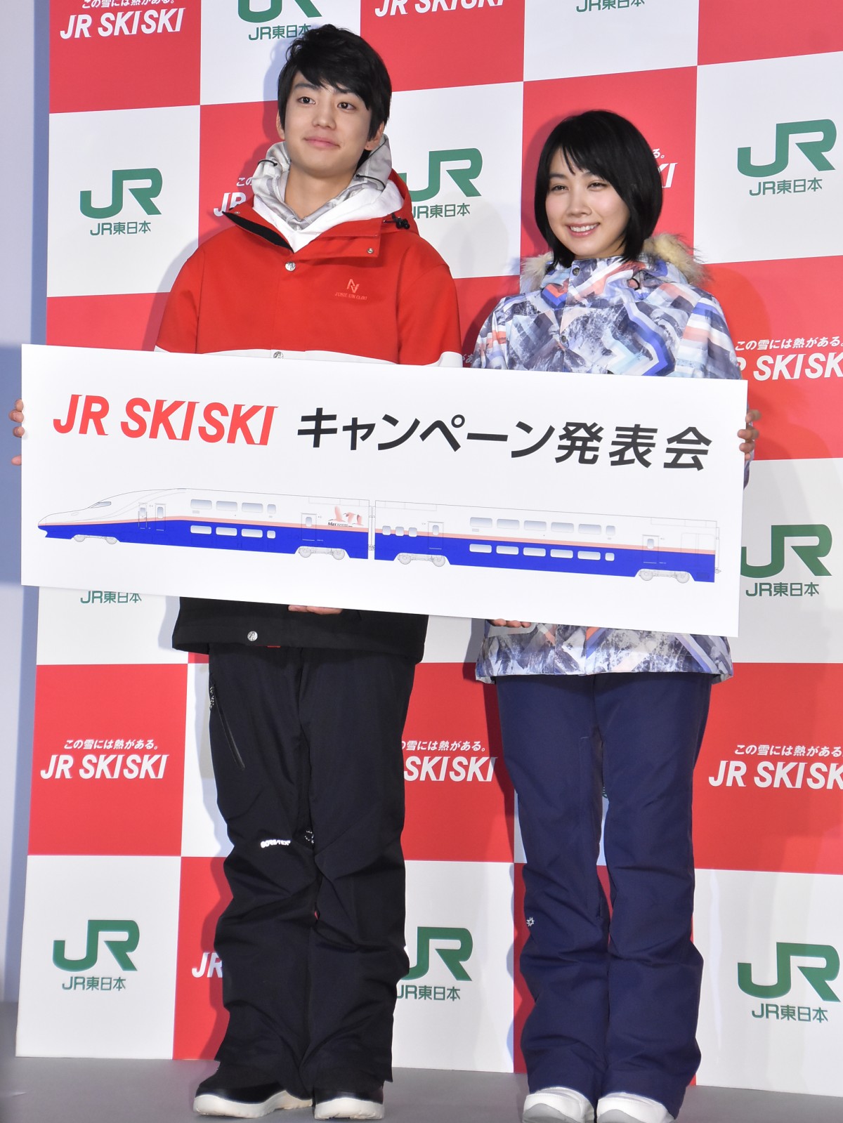 伊藤健太郎＆松本穂香、“JR SKISKI”イメージキャラクター抜擢に「信じられない」