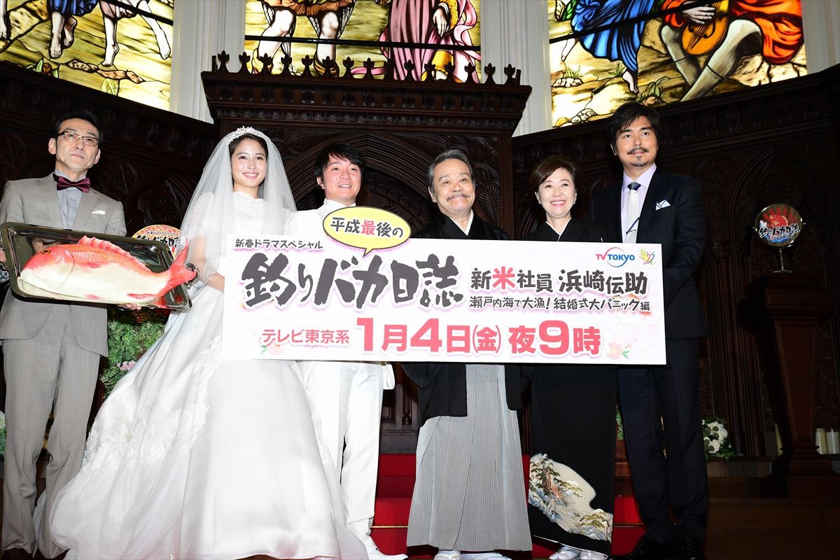 濱田岳、『釣りバカ』の映画ファンを「絶対逃がさねえぞ！」