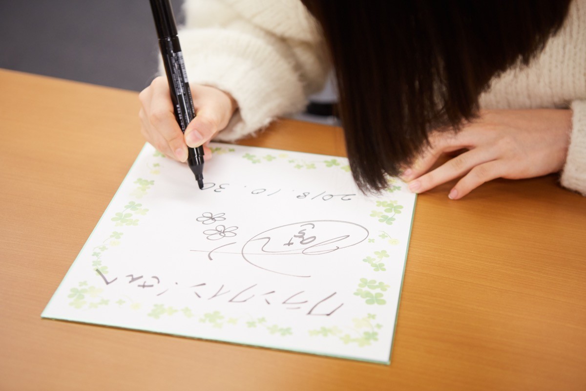 16歳女優・池間夏海、美少女キャラを「頑張りました！」