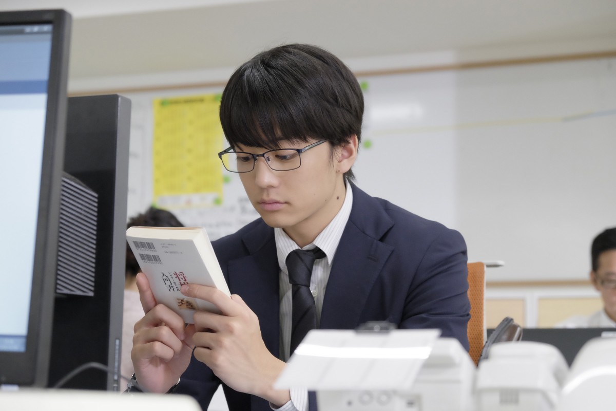 柏木由紀との将棋デート「うらやましい」の声 『この恋はツミなのか！？』