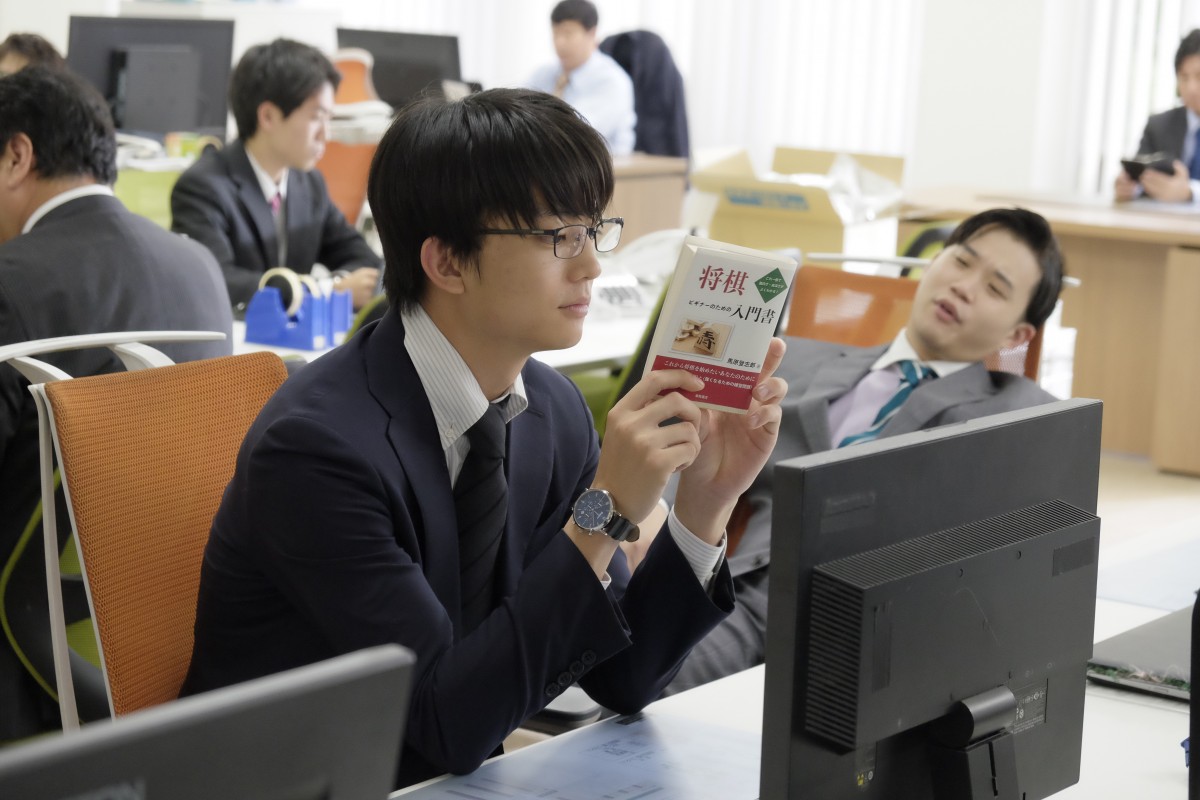 柏木由紀との将棋デート「うらやましい」の声 『この恋はツミなのか！？』