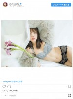 ※「藤田ニコル」インスタグラム