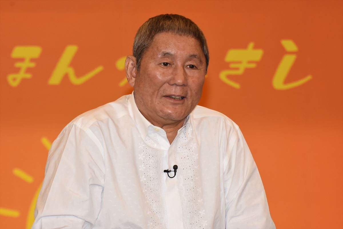 山田孝之、志尊淳、竹野内豊、嵐の二宮和也＆松本潤も！ 2019年の年男