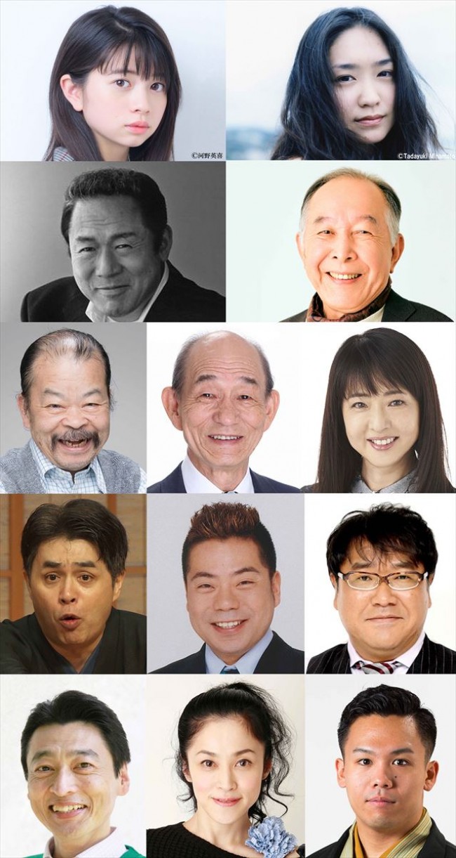 『男はつらいよ50　おかえり、寅さん』（仮題）出演者