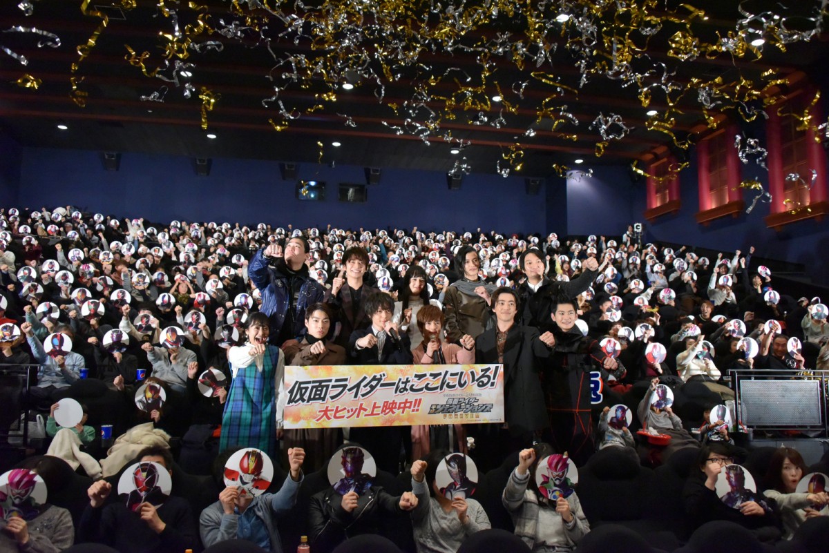 仮面ライダージオウ役の奥野壮、最新作に「鳥肌立つ」 サプライズ発表も