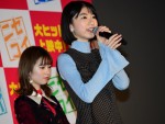 映画『ニセコイ』公開記念舞台挨拶に登壇した池間夏海