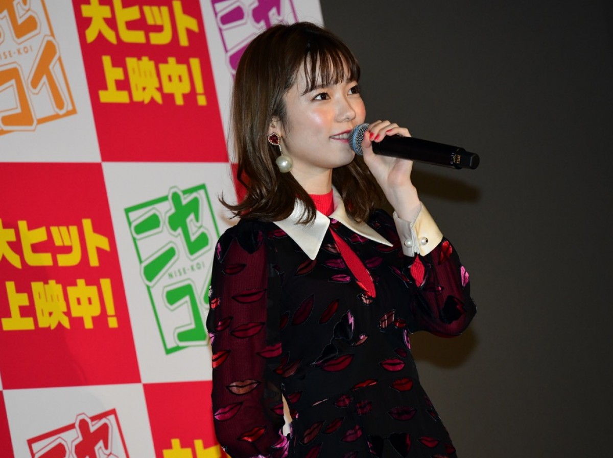  中島健人、理想の妄想デートは「クリスマスツリーの飾り付け」