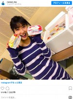 かわいい！ 土屋太鳳のパジャマ姿 ※『下町ロケット』インスタグラム