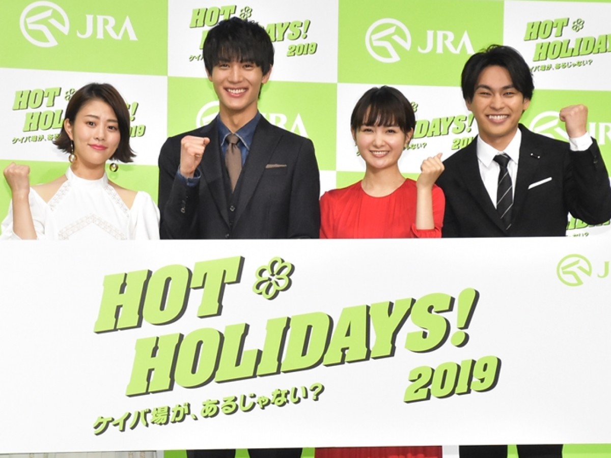 葵わかな、“元夫”松坂桃李に「今回はイケてるお兄さんという感じ」