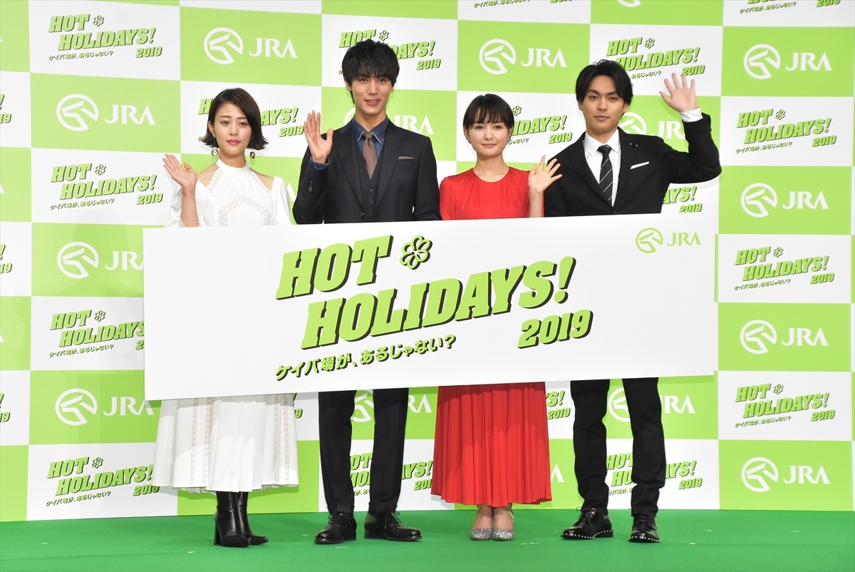 葵わかな、“元夫”松坂桃李に「今回はイケてるお兄さんという感じ」