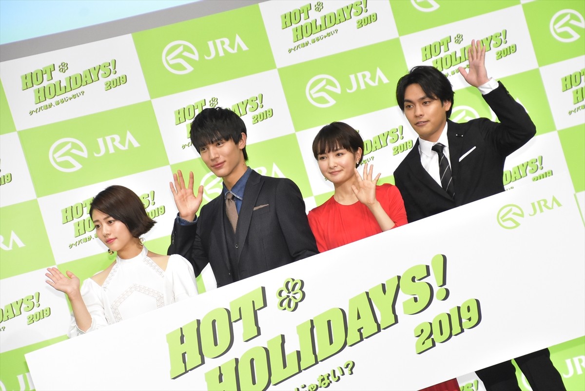 葵わかな、“元夫”松坂桃李に「今回はイケてるお兄さんという感じ」