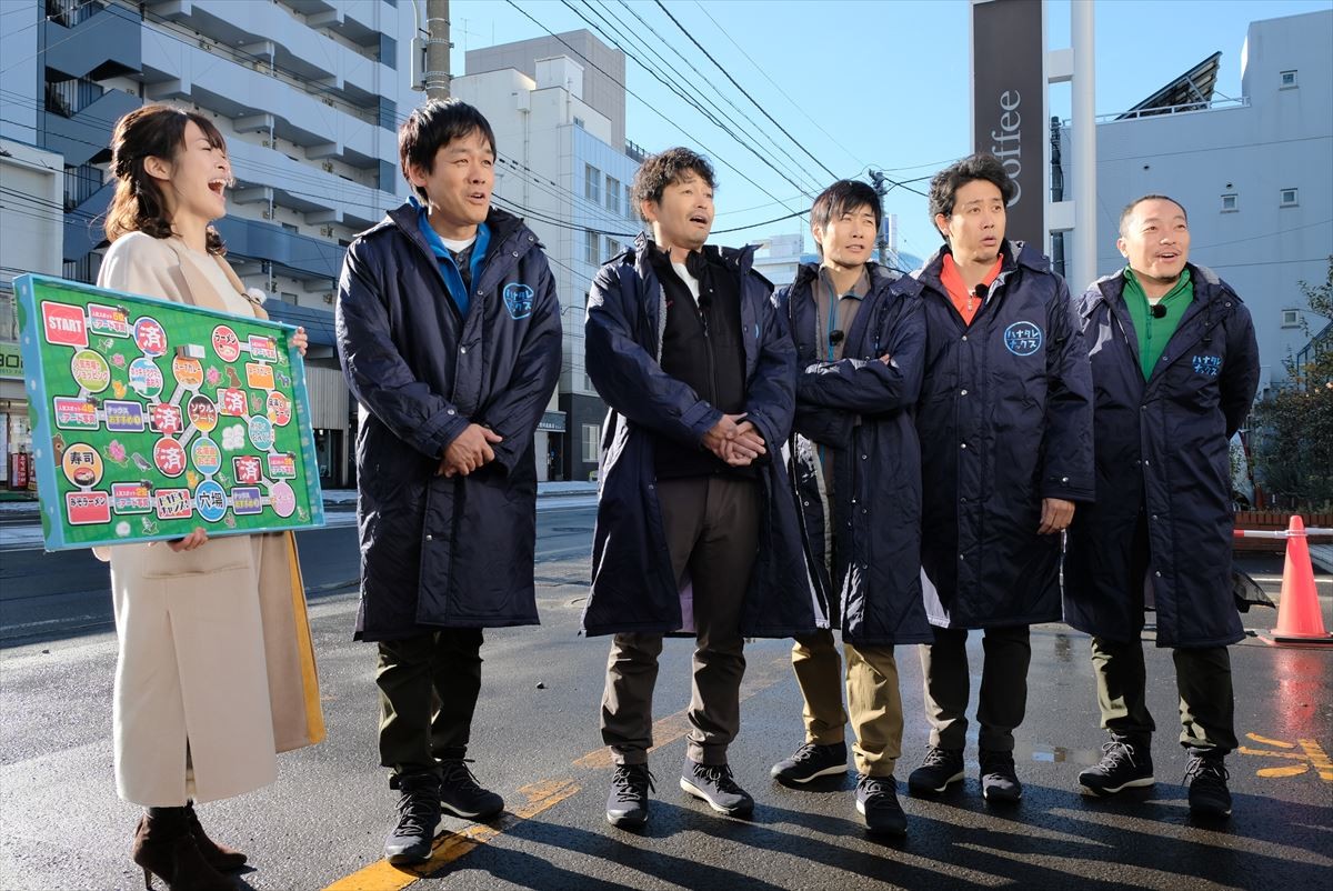 大泉洋、安田顕らTEAM NACS、地元・札幌を巡るSP番組放送決定