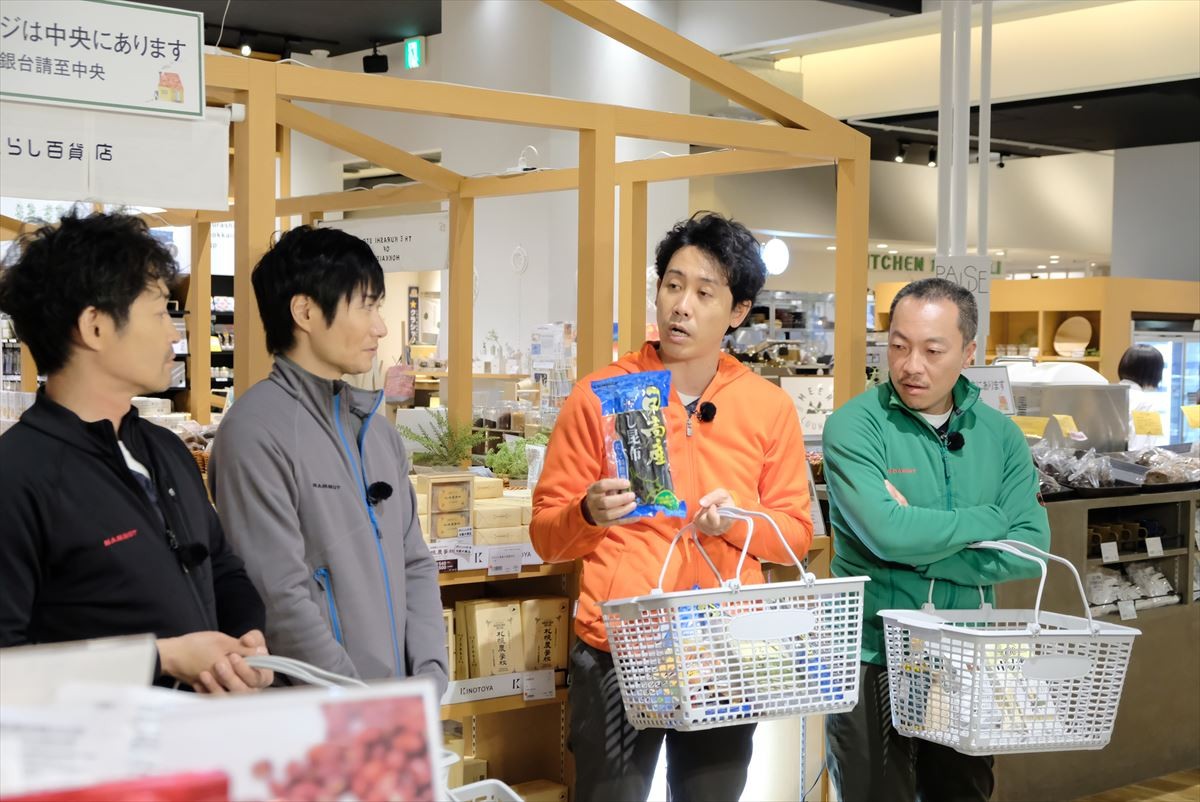 大泉洋、安田顕らTEAM NACS、地元・札幌を巡るSP番組放送決定