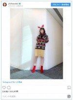 ※「藤田ニコル」インスタグラム